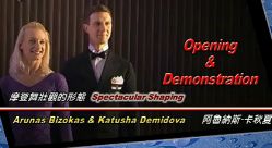 {˹-^ΑB(ti)Opening-Demo